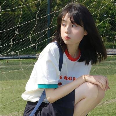 相伴